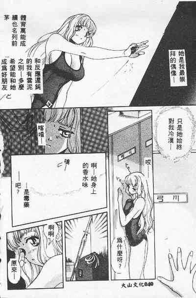 第40页图