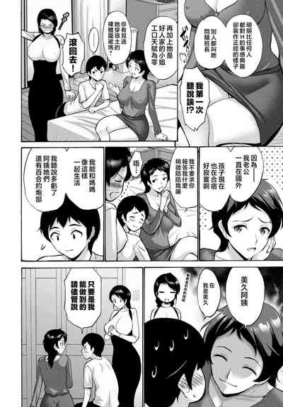 第40頁圖