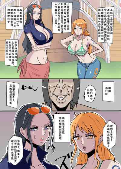 第4頁圖