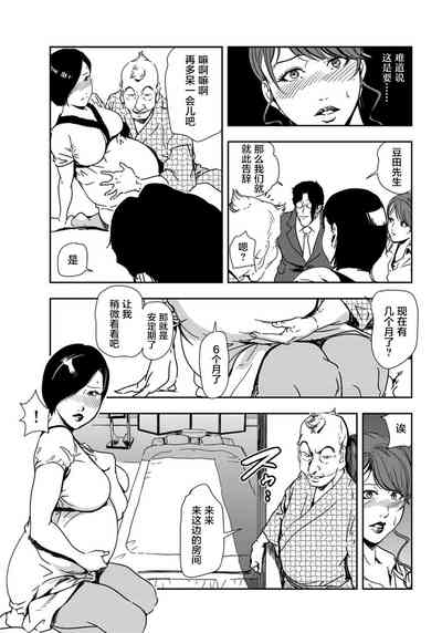 第32頁圖