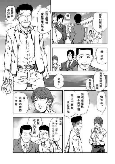 第4頁圖