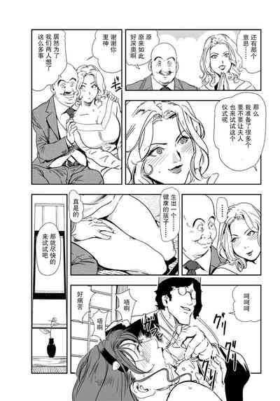 第36頁圖