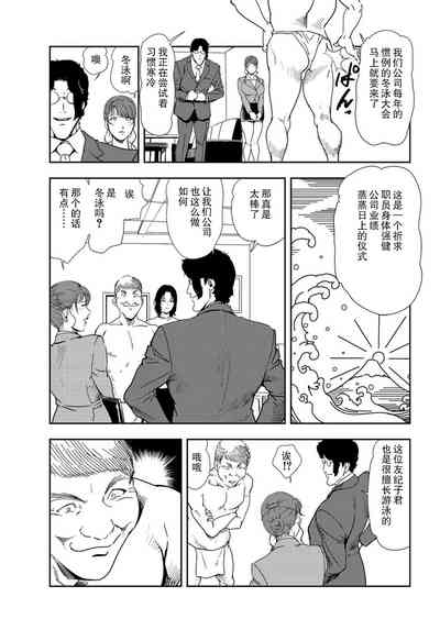 第4頁圖