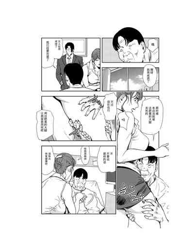 第56页图