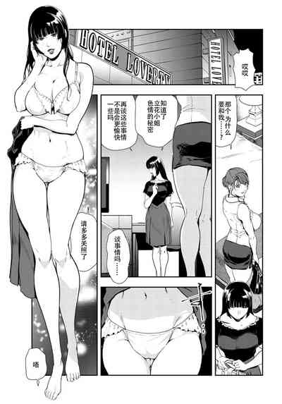 第40頁圖