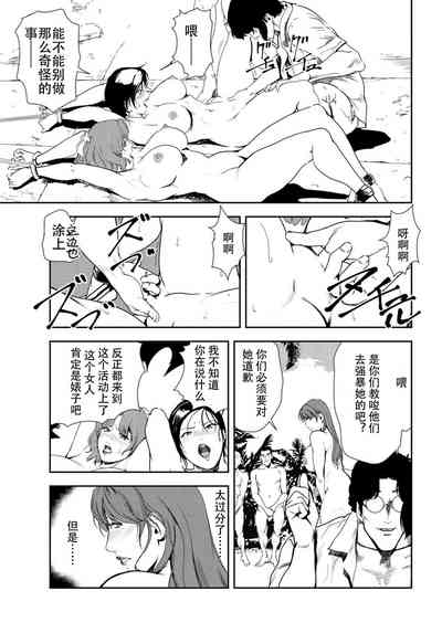 第60頁圖