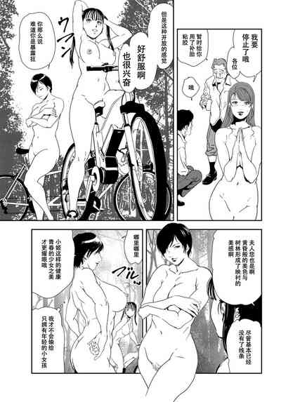 第52頁圖