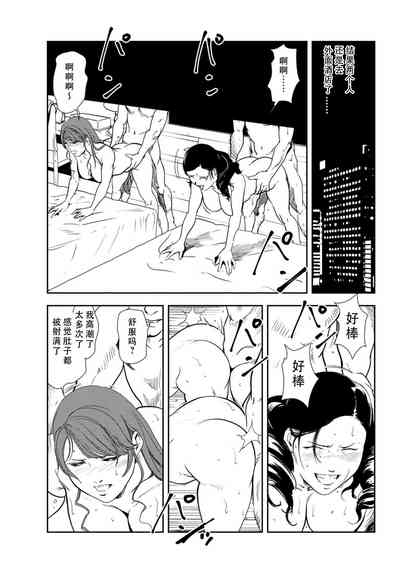 第24頁圖