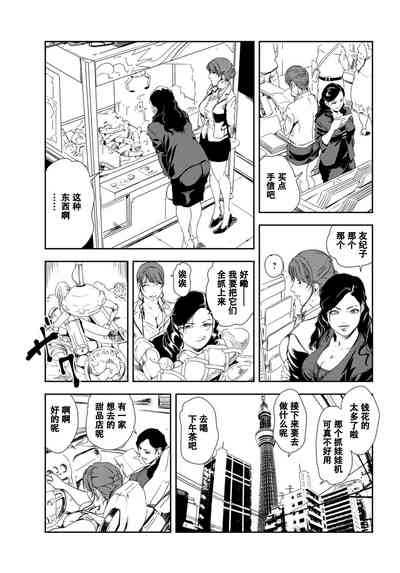 第52頁圖