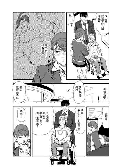 第28頁圖
