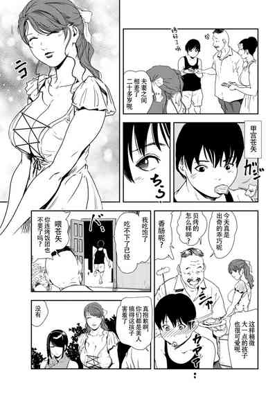 第28頁圖