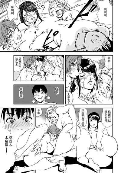 第40頁圖