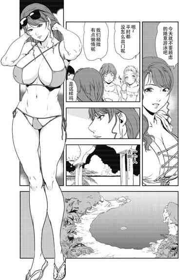 第52頁圖