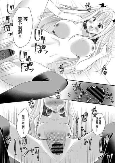 第16頁圖