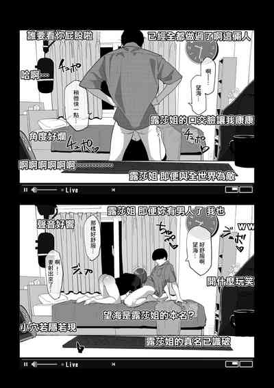 第12页图