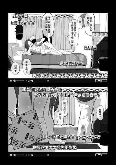 第16页图