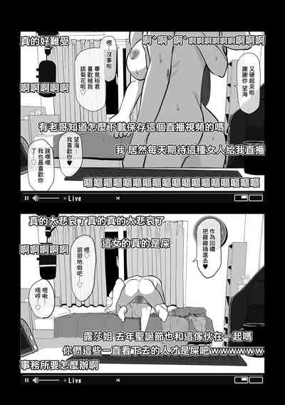 第24页图