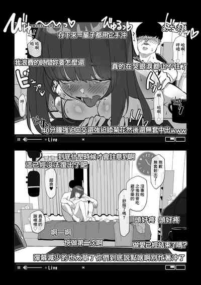 第28页图
