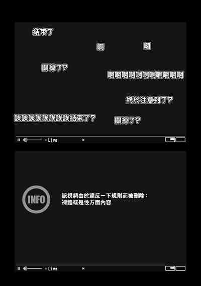 第32页图