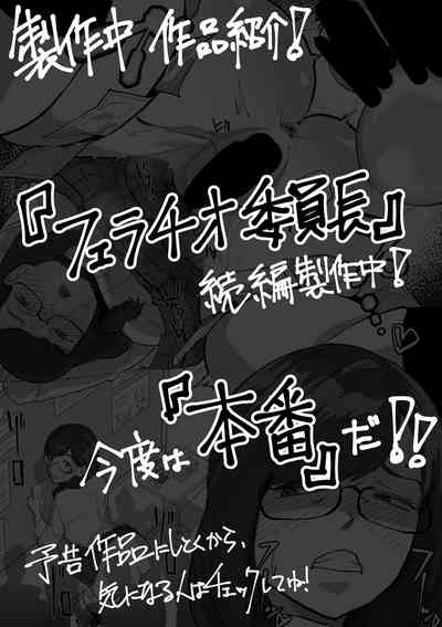 第36页图