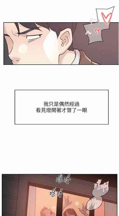 第104頁圖