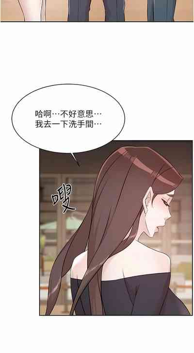 第24頁圖