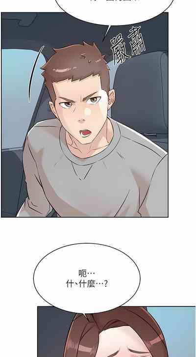 第28頁圖