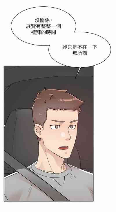 第32頁圖