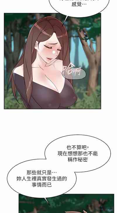 第36頁圖