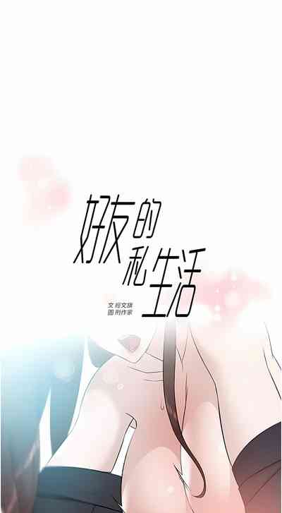 第44頁圖