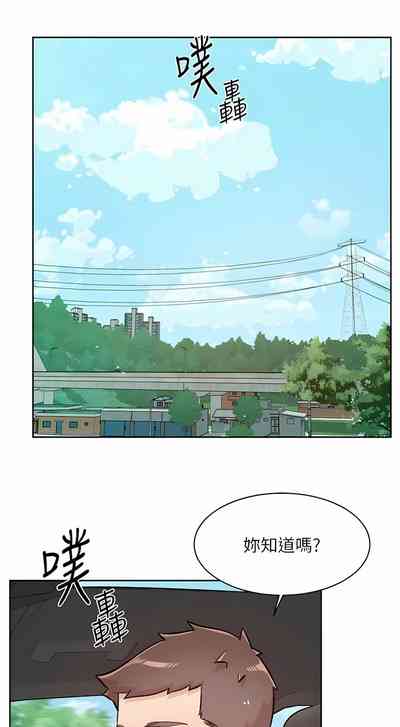 第52頁圖