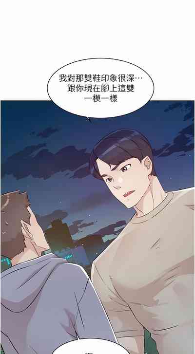 第60頁圖