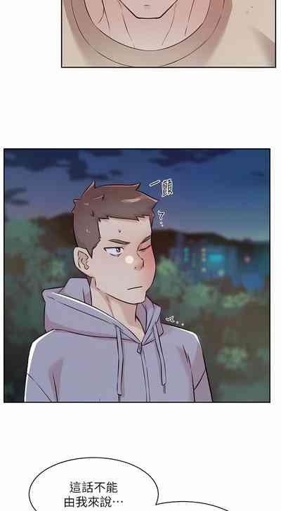 第64頁圖