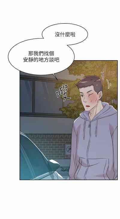 第68頁圖