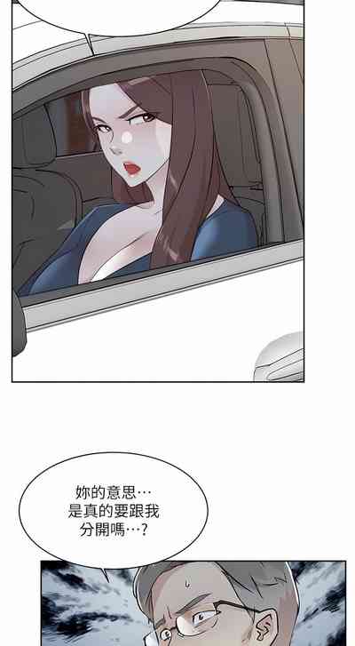 第80頁圖