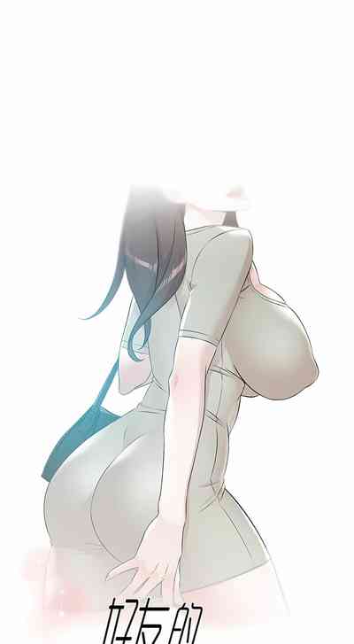 第84頁圖