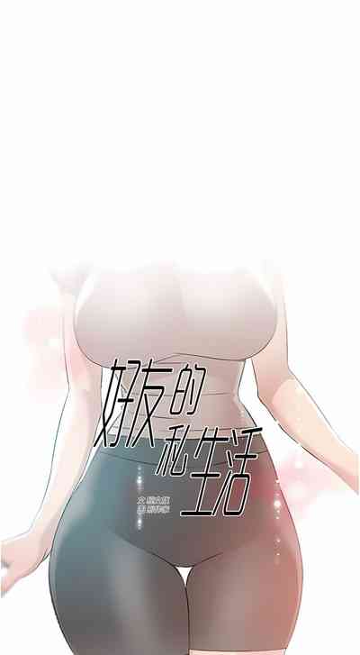 第96頁圖