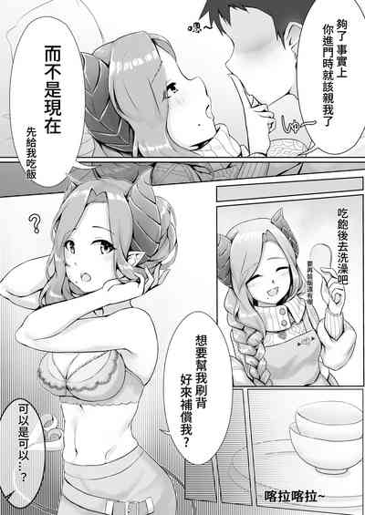 第4頁圖