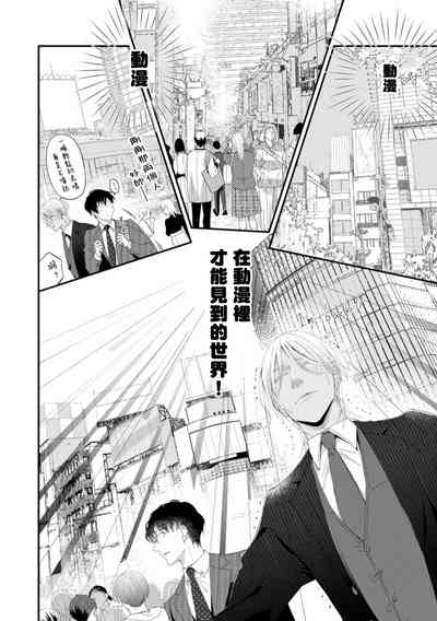第108页图