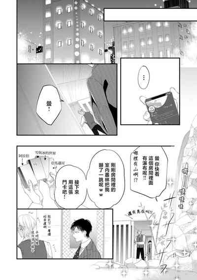 第116页图