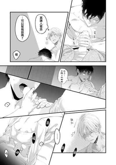 第24页图