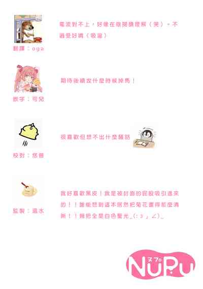 第36页图