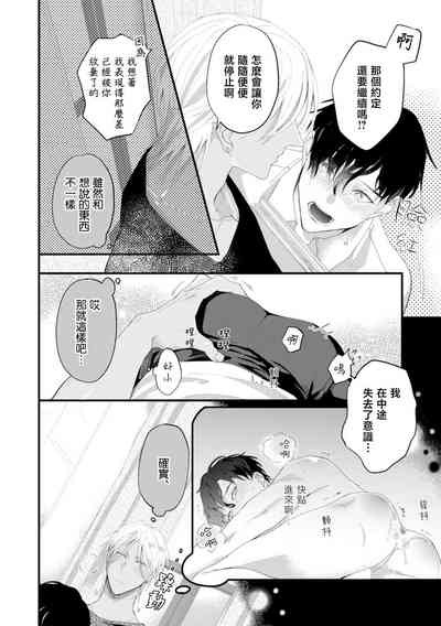 第52页图