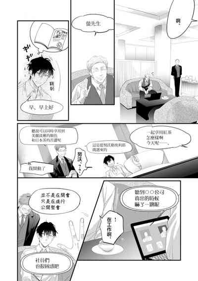 第56页图
