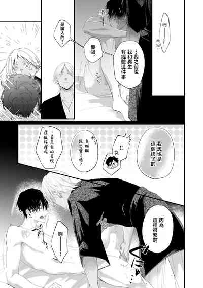 第84页图