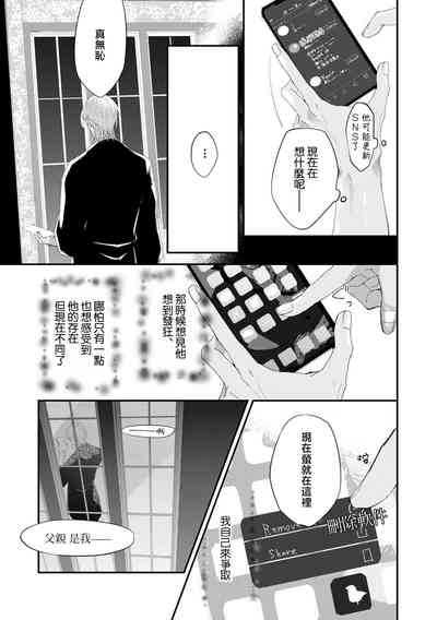 第96页图