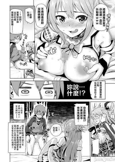 第12页图