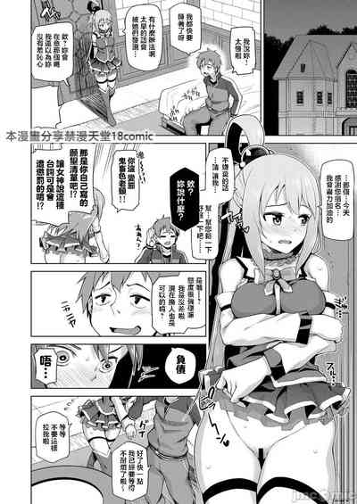 第8页图