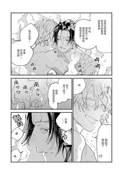 第108頁圖