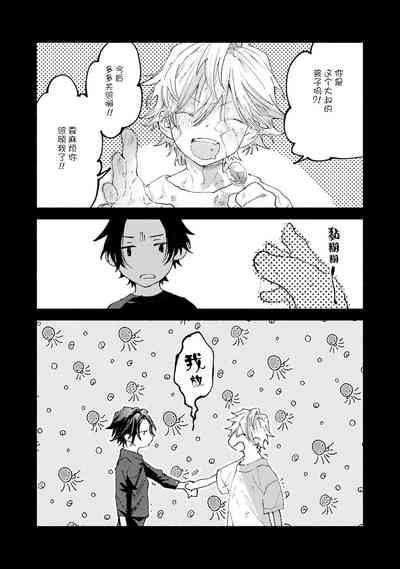 第116頁圖